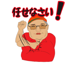 Nao to travel. sticker #10347856