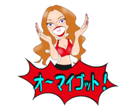 Nao to travel. sticker #10347862