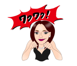 Nao to travel. sticker #10347863