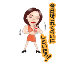 Nao to travel. sticker #10347871