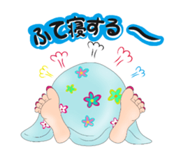 Nao to travel. sticker #10347872