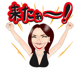 Nao to travel. sticker #10347873