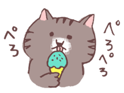 brown tabby cat "Kijineko-chan" sticker #10348083