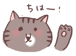 brown tabby cat "Kijineko-chan" sticker #10348085