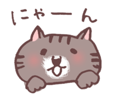 brown tabby cat "Kijineko-chan" sticker #10348087