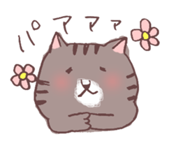 brown tabby cat "Kijineko-chan" sticker #10348090