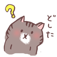 brown tabby cat "Kijineko-chan" sticker #10348094