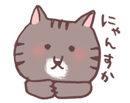 brown tabby cat "Kijineko-chan" sticker #10348095