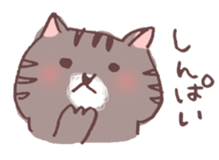 brown tabby cat "Kijineko-chan" sticker #10348096