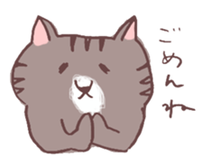 brown tabby cat "Kijineko-chan" sticker #10348097