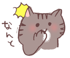 brown tabby cat "Kijineko-chan" sticker #10348102
