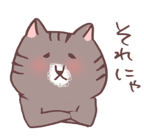 brown tabby cat "Kijineko-chan" sticker #10348105