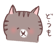 brown tabby cat "Kijineko-chan" sticker #10348106