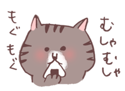 brown tabby cat "Kijineko-chan" sticker #10348107