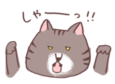 brown tabby cat "Kijineko-chan" sticker #10348109