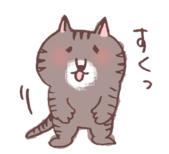 brown tabby cat "Kijineko-chan" sticker #10348114