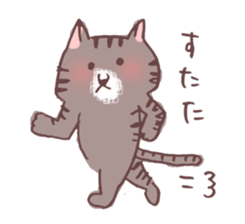 brown tabby cat "Kijineko-chan" sticker #10348115