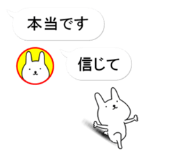 Sticker with the profile image sticker #10348322