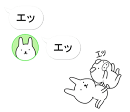 Sticker with the profile image sticker #10348332