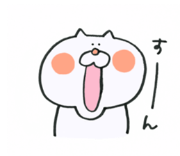 Cat jaw is out sticker #10348522