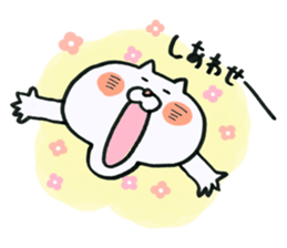 Cat jaw is out sticker #10348523