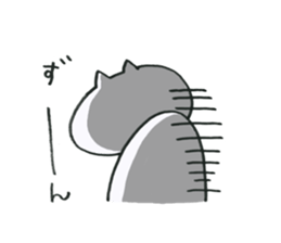 Cat jaw is out sticker #10348524