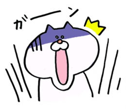 Cat jaw is out sticker #10348526