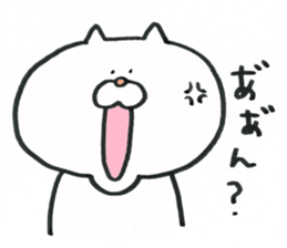 Cat jaw is out sticker #10348528