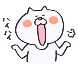 Cat jaw is out sticker #10348529