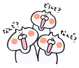 Cat jaw is out sticker #10348533