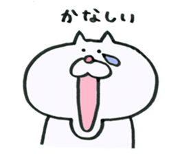 Cat jaw is out sticker #10348534