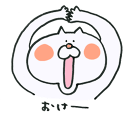 Cat jaw is out sticker #10348535