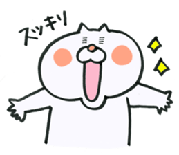 Cat jaw is out sticker #10348537