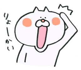 Cat jaw is out sticker #10348538