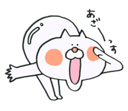 Cat jaw is out sticker #10348541