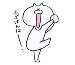 Cat jaw is out sticker #10348544