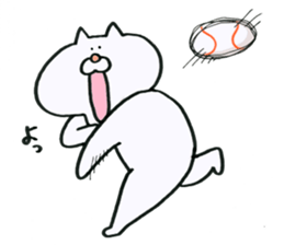 Cat jaw is out sticker #10348545