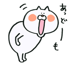 Cat jaw is out sticker #10348546