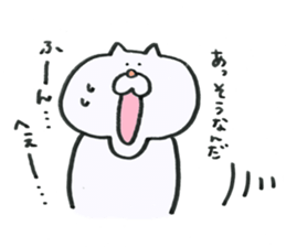 Cat jaw is out sticker #10348547