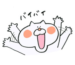 Cat jaw is out sticker #10348550