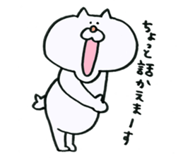 Cat jaw is out sticker #10348552