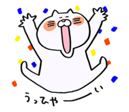 Cat jaw is out sticker #10348553