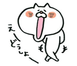 Cat jaw is out sticker #10348554