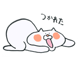 Cat jaw is out sticker #10348556