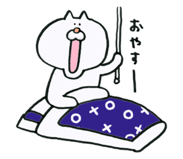 Cat jaw is out sticker #10348559