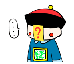 Haunted House sticker #10348601