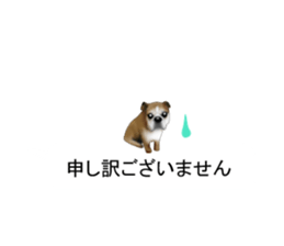 Balloon-dogs- sticker #10348802