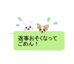 Balloon-dogs- sticker #10348803