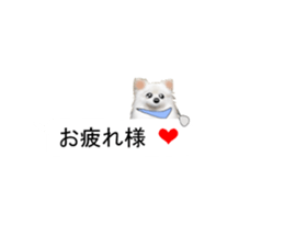 Balloon-dogs- sticker #10348805