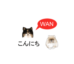 Balloon-dogs- sticker #10348807